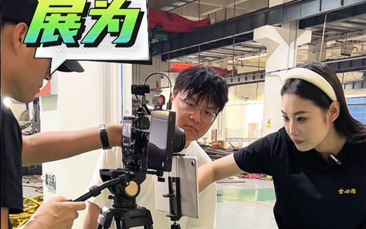 合川GEO优化公司